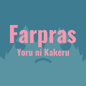Yoru ni Kakeru (Instrumental Cover)
