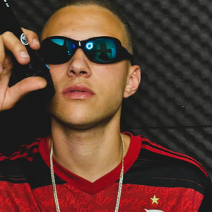 Não Olha Nem Mexe (ArtigoFunk #1) (Explicit)