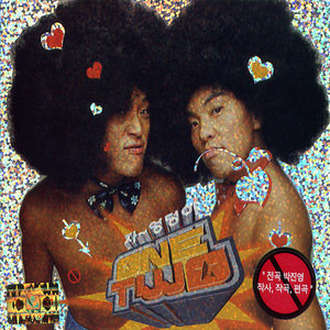 달빛 창가에서 2003 (月光下的窗边 2003)