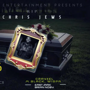 Ugone bwino (Wemunandi)