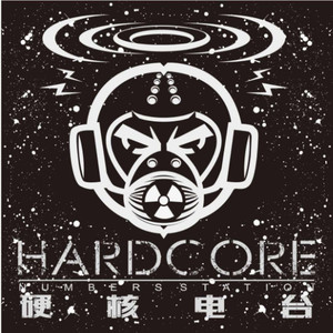 得闲谨制：可以看！但孔笙导演还是更适合拍剧！-硬核班长