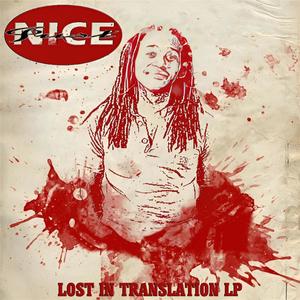 Lost In Translation (Explicit) (走样)