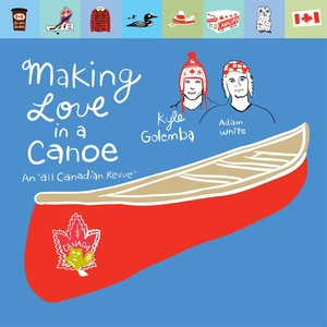 Making Love in a Canoe