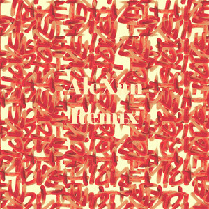 Hate Me Love Me (Alexan Remix)