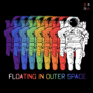 Floating In Outer Space