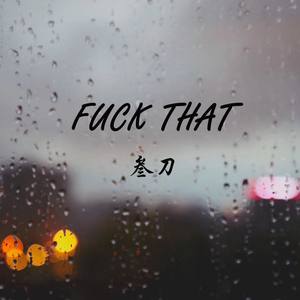 X-Future-XXX That (三刀 remix)