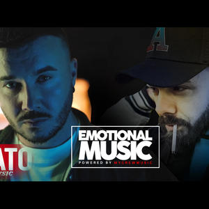 Plange proasta (feat. Vizante) (Remix)