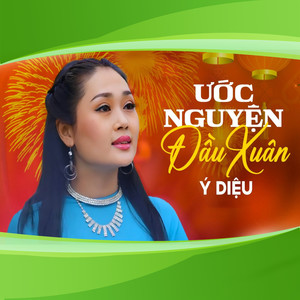 Ước Nguyện Đầu Xuân