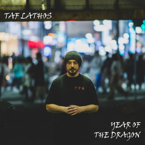 H Xronia Tou Drakou (Explicit)