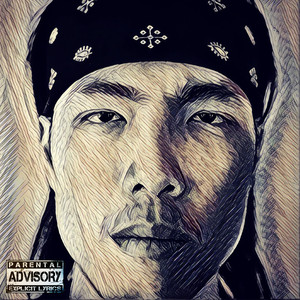 Da Vang (Explicit)