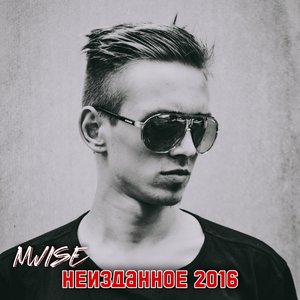 Наверх (Explicit)