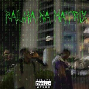 Fumo Green (Explicit)