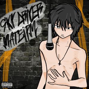 SKYDRIVER INTRO (feat. 986dxvid & kimchi.mp3) (Explicit)