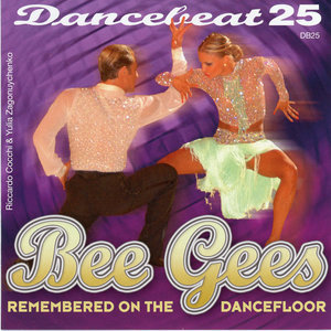 Love You Inside Out (Samba - 50bpm)