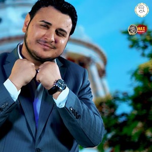 Copilul De Aur - Instrumentală