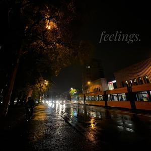 hexe (feat. tbb) (Explicit)