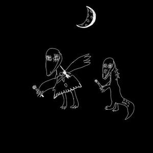 ПОГАСНУ (Explicit)