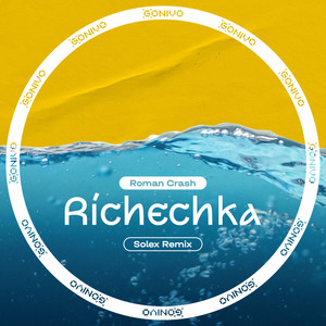 Richechka (Solex|UA|Remix)