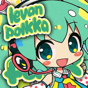 levan Polkka Funk (Sped Up)