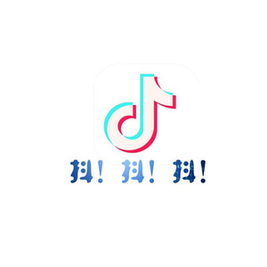 世间美好和你环环相扣