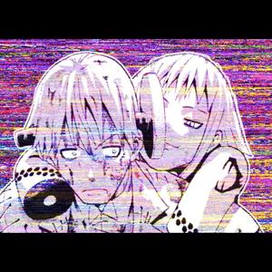 Cryophilic (feat. Iveyy's Lullaby) (Explicit)