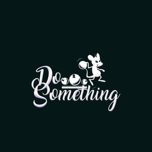 Do Something (feat. Maxter B)