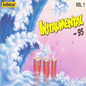 Instrumental - 95, Vol. 1