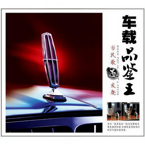 卓玛