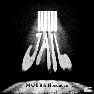 JAIL (Explicit)