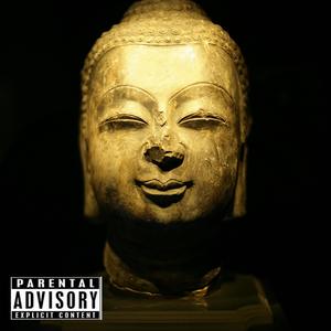 Ill In Tha Mind Mixtape 1 (Explicit)