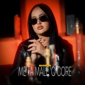 Me fa male 'o core