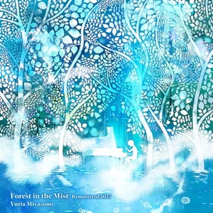Frolic -Refrain- (Inst.)