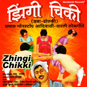 Zingi Chiki