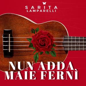 Nun adda maie fernì