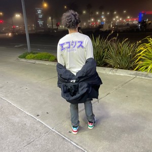 Rockstar (feat. B’lon)