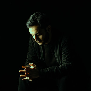 Har - Ты меня не жди