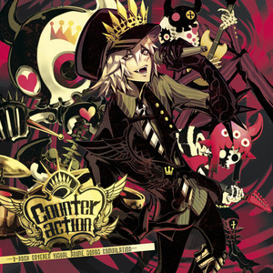 Counteraction ―V-Rock covered Visual Anime songs Compilation― (Counteraction -V-Rock covered Visual Anime songs Compilation-)