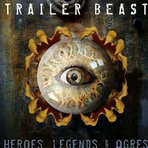 Call In The B Team (No Choir)