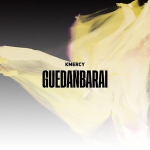 Guedanbarai (Explicit)