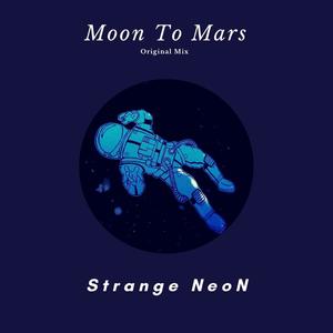 Moon To Mars
