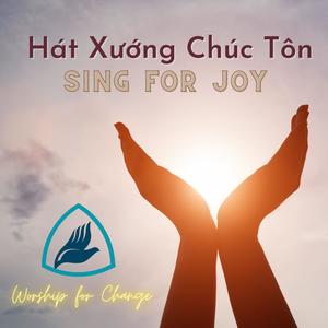 Hát Xướng Chúc Tôn (Hoanglee Remix|Explicit)