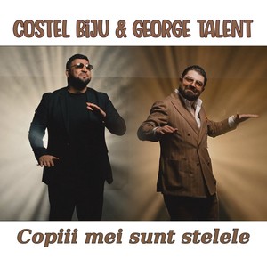 Copiii mei sunt stelele