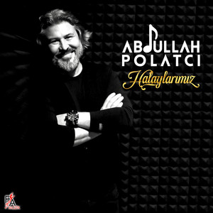 Lorke Lorke (Versiyon)