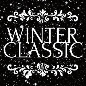 それは恋人たち