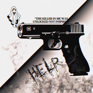 ռօ ʄʊƈӄɨռɢ ֆɛռֆɛ (Explicit)