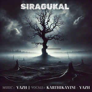 Siragukal