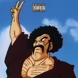 WONDERFUL (Explicit)