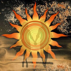 Солнце Мира