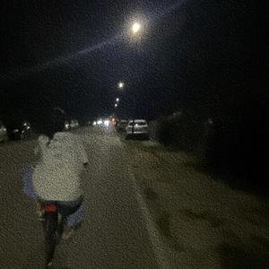 Balade en ville (Explicit)