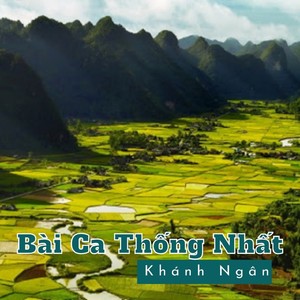 Bài Ca Thống Nhất (Instrumental)